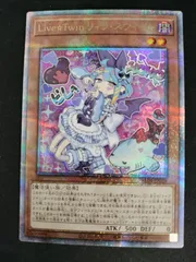 2026年最新】リィラ スリーブの人気アイテム - メルカリ