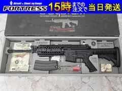 2026年最新】m4 s-systemの人気アイテム - メルカリ