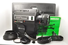 2026年最新】FUJICA ZXM500の人気アイテム - メルカリ