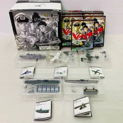 2026年最新】ジパング大図鑑の人気アイテム - メルカリ