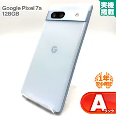2026年最新】google pixel7a ジャンクの人気アイテム - メルカリ