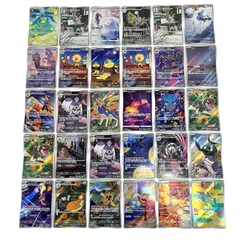 2026年最新】ピィ ar ポケカの人気アイテム - メルカリ