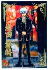 中古】キャラカード 坂田銀時 (ゴールドメタリック箔押し) 「ジャンボ