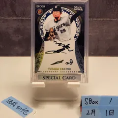 2026年最新】江夏豊 直筆サインカードの人気アイテム - メルカリ