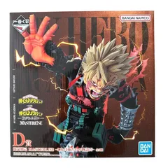 2026年最新】爆豪勝己 フィギュア 一番くじ d賞の人気アイテム - メルカリ