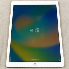 2026年最新】iPad Pro 12.9 ジャンクの人気アイテム - メルカリ