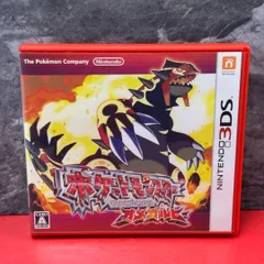 2026年最新】3dsソフト オメガルビーの人気アイテム - メルカリ