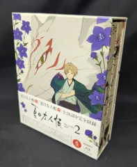 2026年最新】夏目友人帳 ブルーレイの人気アイテム - メルカリ