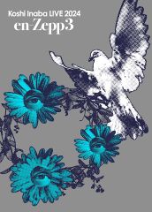 新品未開封】Songs for the Cryptids(CD+Blu-ray