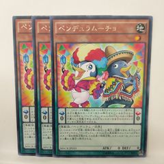 ヴァイス デレマス】Love ∞Destiny 4枚セット - メルカリ