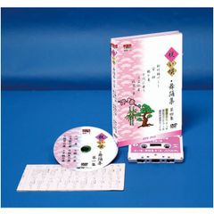 未開封新品 フレンチ ・ ポップス ・ デラックス CD 5枚組 - メルカリ