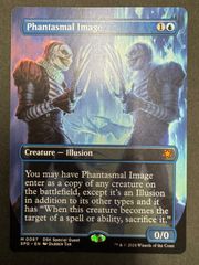 MTG アガサの魂の大釜 日本語 PWスタンプ プロモパック WOE - メルカリ