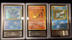 ARS10 火あぶりの刑 初期 スーパーレア 遊戯王 遊戯王カード Y002357