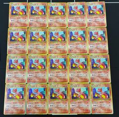 35枚セット】ポケモンカード classic クラシック ポケモン まとめ売り