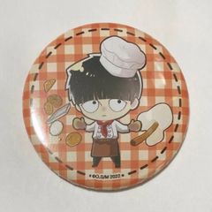 プリパラ 白玉みかん ガァルマゲドン プリズムストーンカフェ アクリル