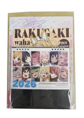 関西漁業協同組合][C104 バレー部(奈良橋美樹) アクリルスタンド][丸新