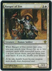 MTG/英語版/水の技の達人、カタラ/Katara, Waterbending Master/拡張