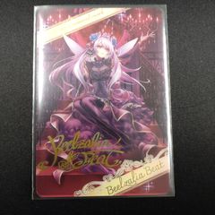 海外 ジャスミン プレイマット ディズニー ロルカナ - メルカリ