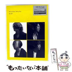 中古】 ミケランジロウ ずっこけ侍 (Play comic series. エクストラ