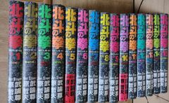 響け!ユーフォニアム 小説 13冊セット - メルカリ