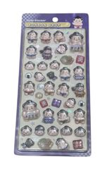 合歓る - walls or bridges メガジャケ付 二部作完全盤 1000枚限定生産