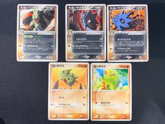 赤白緑テクノサムライデッキ（リースサムライ）コンプオフ【ファボ