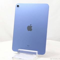 中古品〕 iPad 第5世代 32GB ゴールド MPG42J／A SoftBank【377