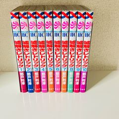 のだめカンタービレ 新装版全巻セット - メルカリ