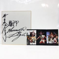 2260 【直筆サイン色紙】獣神サンダー・ライガー 写真付き 新日本