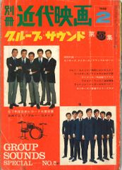 外国映画DVD ヴィム・ヴェンダース 旅路の果てまで - メルカリ