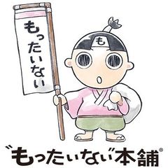 中古】 柴田南雄 (人物書誌大系 18) / 国立音楽大学附属図書館柴田南雄