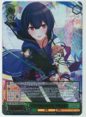 2026年最新】杜野凛世 sspの人気アイテム - メルカリ