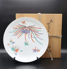 N10】 酒井田 柿右衛門 なます皿 10枚 古い食器 染付 日本