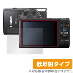 2026年最新】canon ixy650の人気アイテム - メルカリ