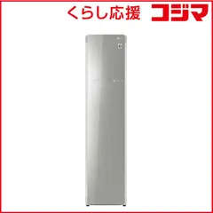 2026年最新】LG 衣類乾燥機の人気アイテム - メルカリ