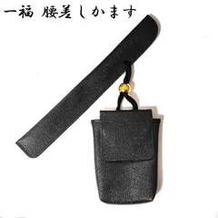 2026年最新】煙管 かますの人気アイテム - メルカリ