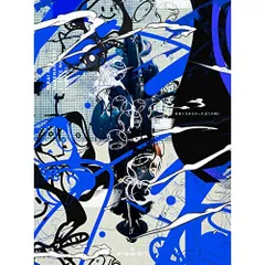 2026年最新】amazarashi 光、再考の人気アイテム - メルカリ