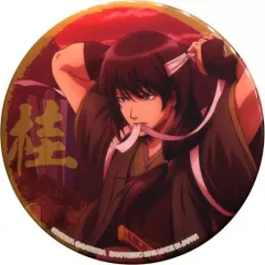 2026年最新】茜色に染まる侍 桂小太郎の人気アイテム - メルカリ