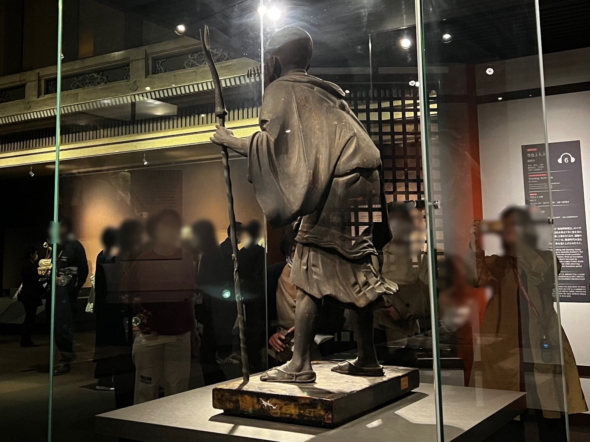 特別展「空也上人と六波羅蜜寺」 東京国立博物館｜「レビューとレポート」