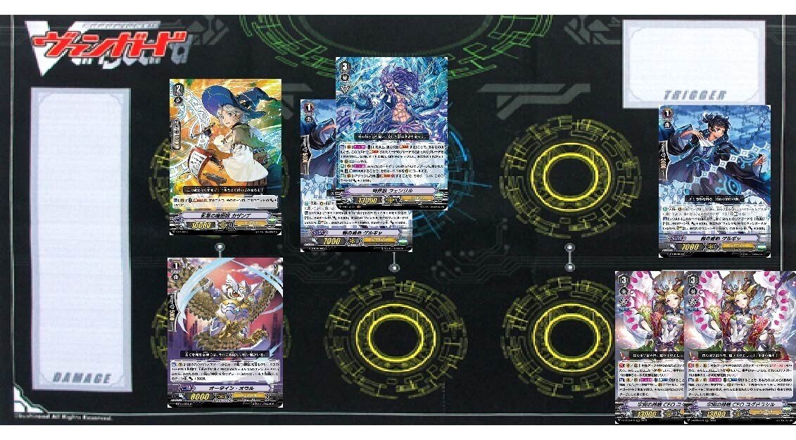 ターロが規制されてもループは終わらねぇ！「フェンリルループ」デッキ