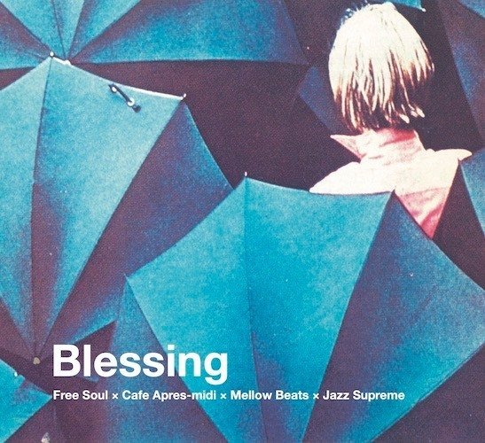 橋本徹（SUBURBIA）コンパイラー人生30周年記念インタヴュー｜Voice of