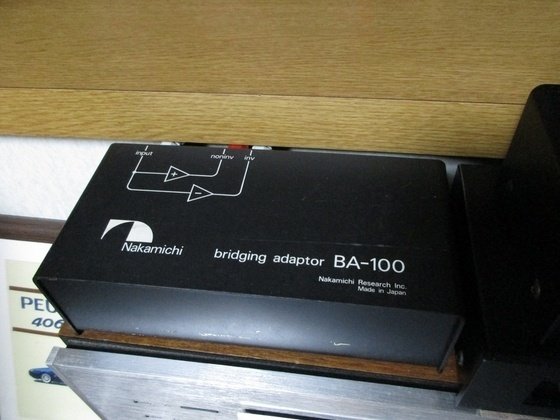 ナカミチの考察(VOL.14)] Blackboxシリーズ – 小さいけれど大きな仕事