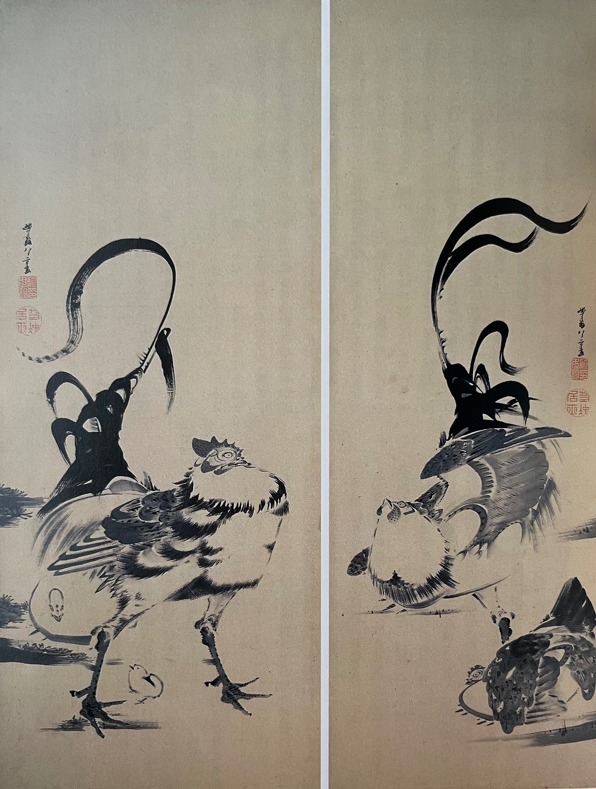 橋本治「ひらがな日本美術史」第5巻 ひとりぼっちなもの 伊藤若冲 画家