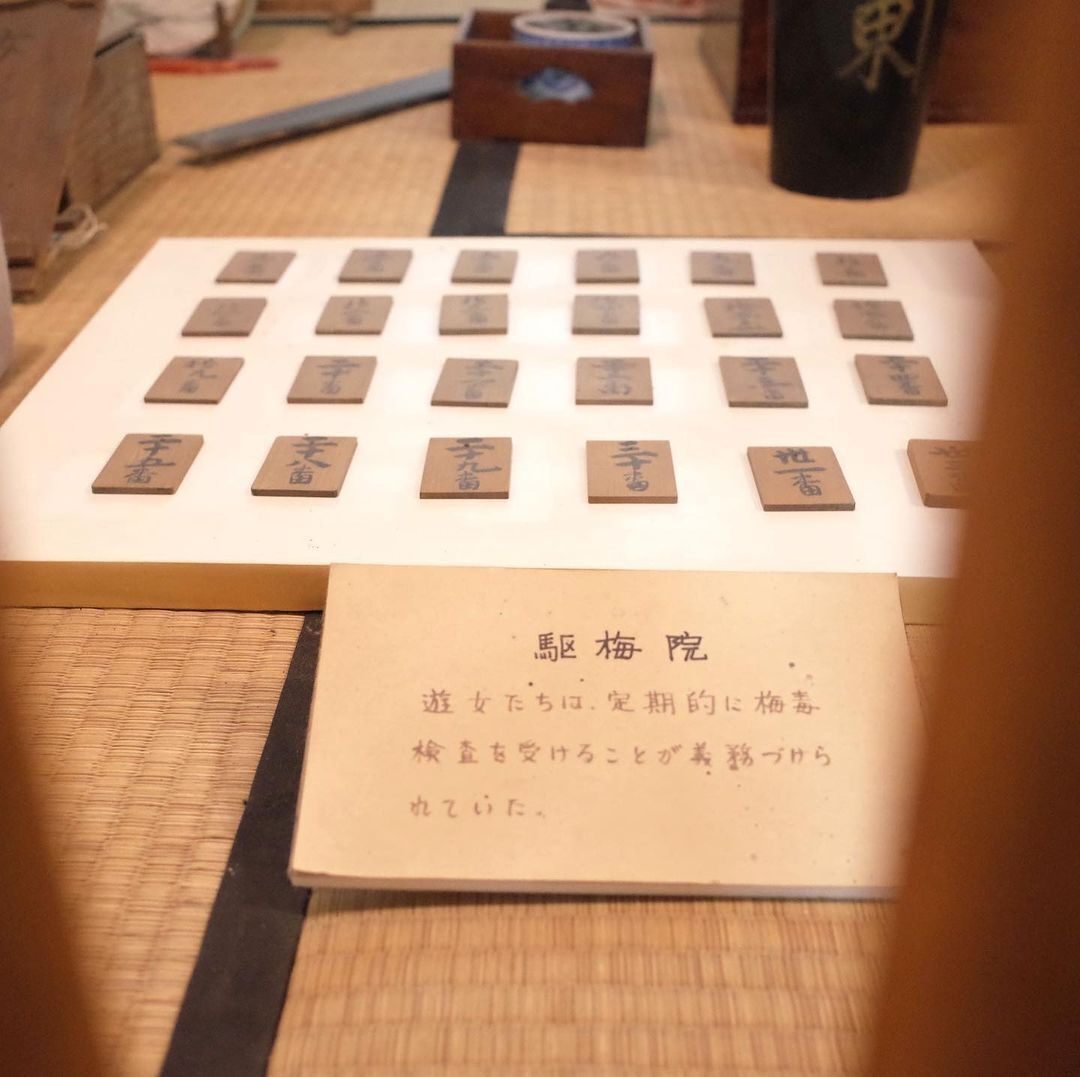 相川郷土博物館が大切にする「伝える」と「宝物」とは何だったのか