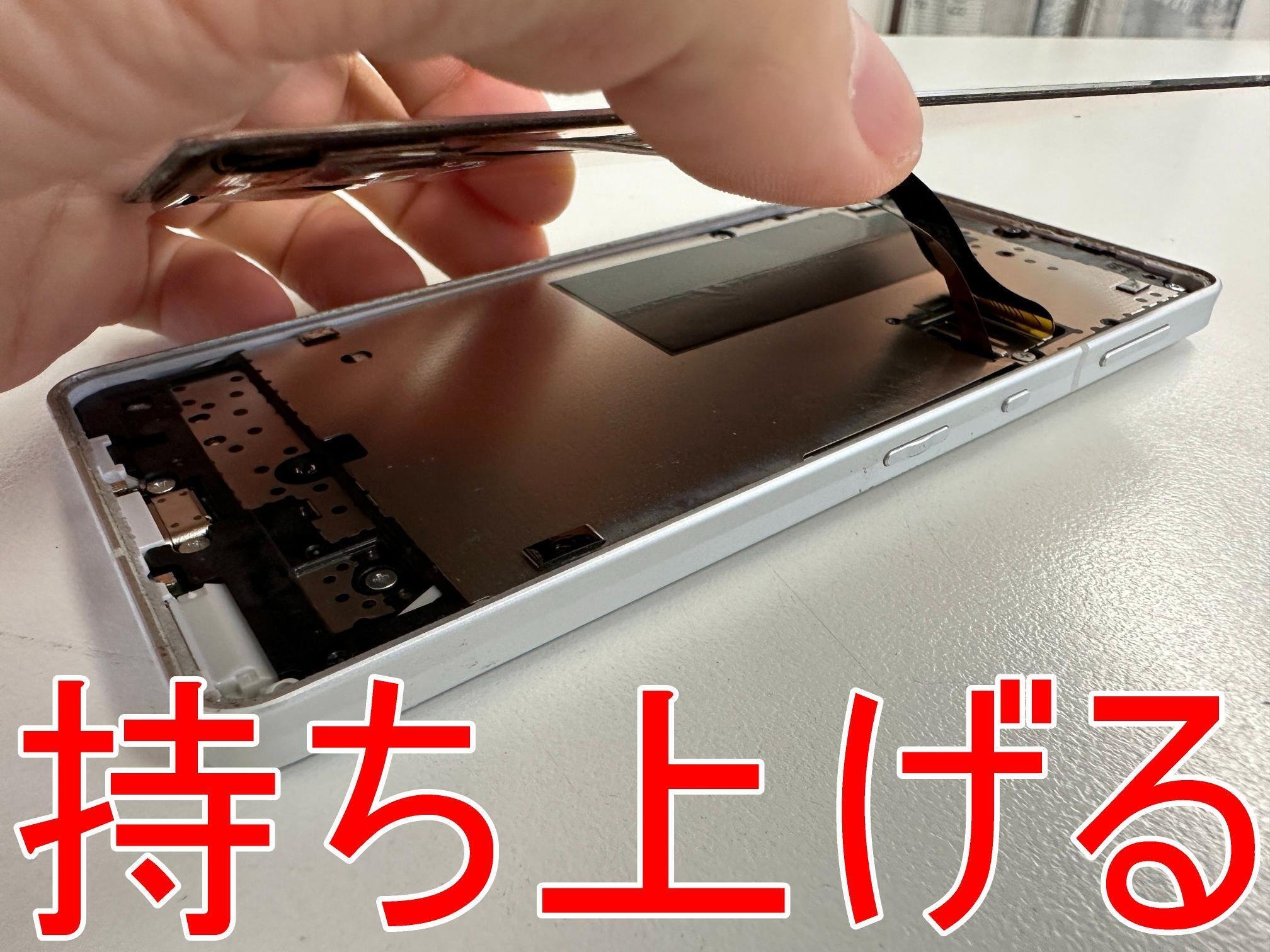 バッテリー良好』AQUOS sense6 64GB『SIMフリー』874 AQUOS sense6