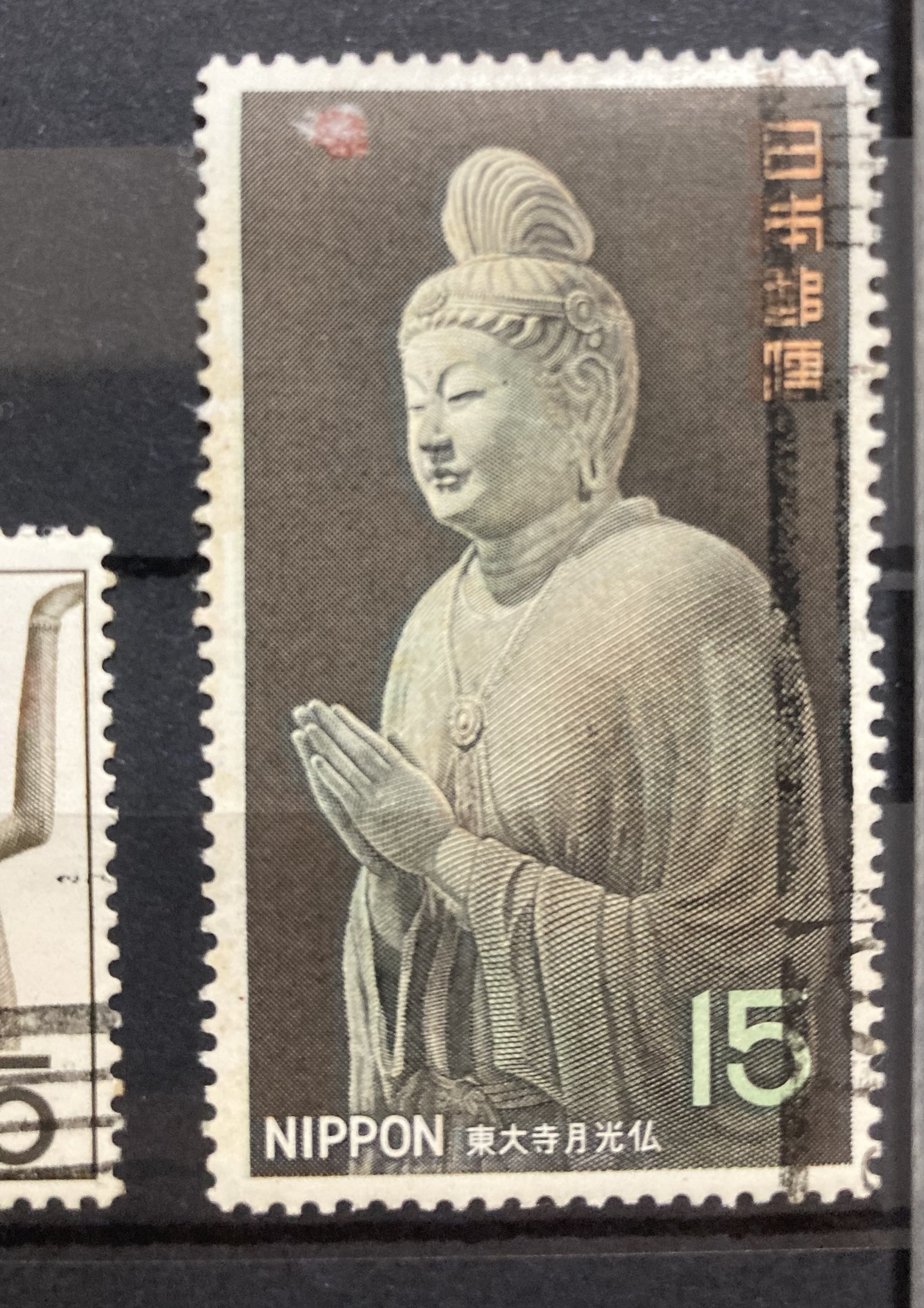 大事なことは、切手から教わった｜カガミユウキ