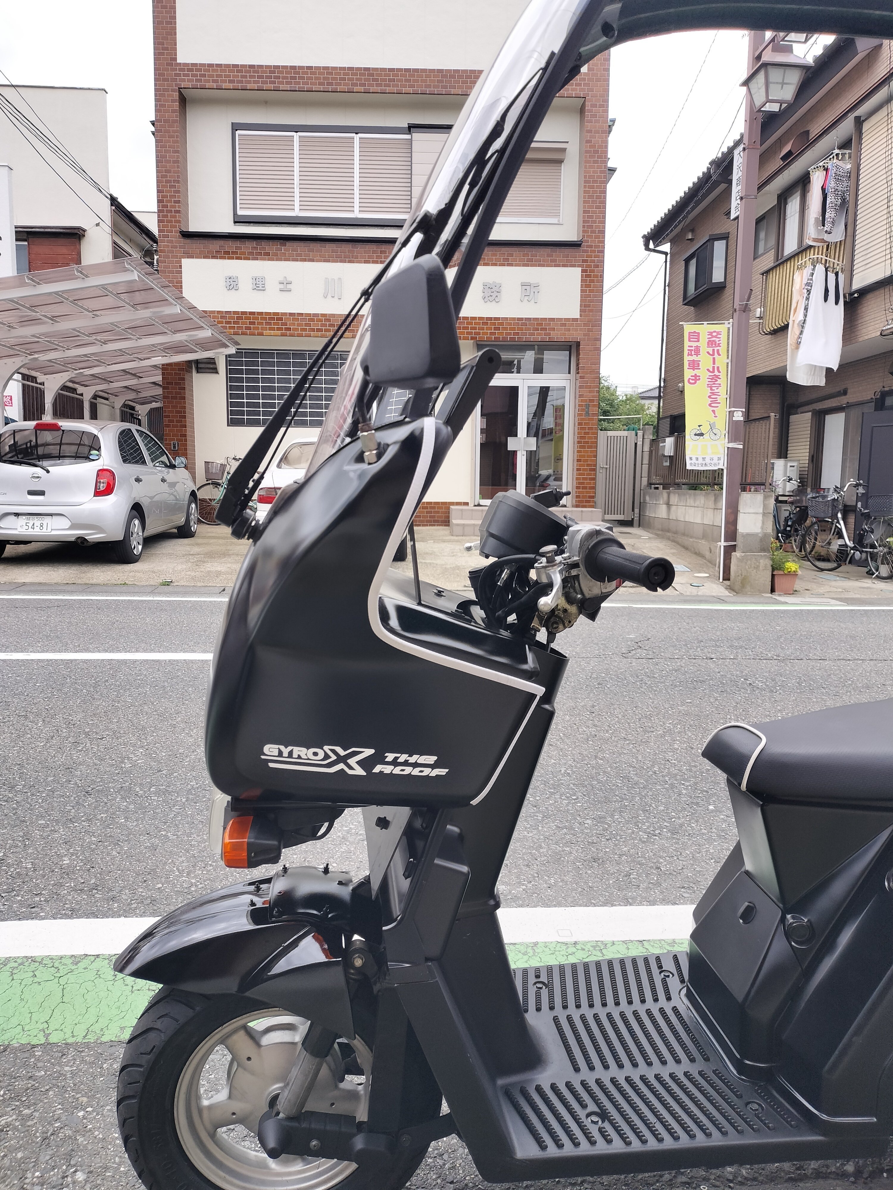 ホンダ ジャイロX TD02 あんこ抜きシート 足つき改善 ホンダ ジャイロX