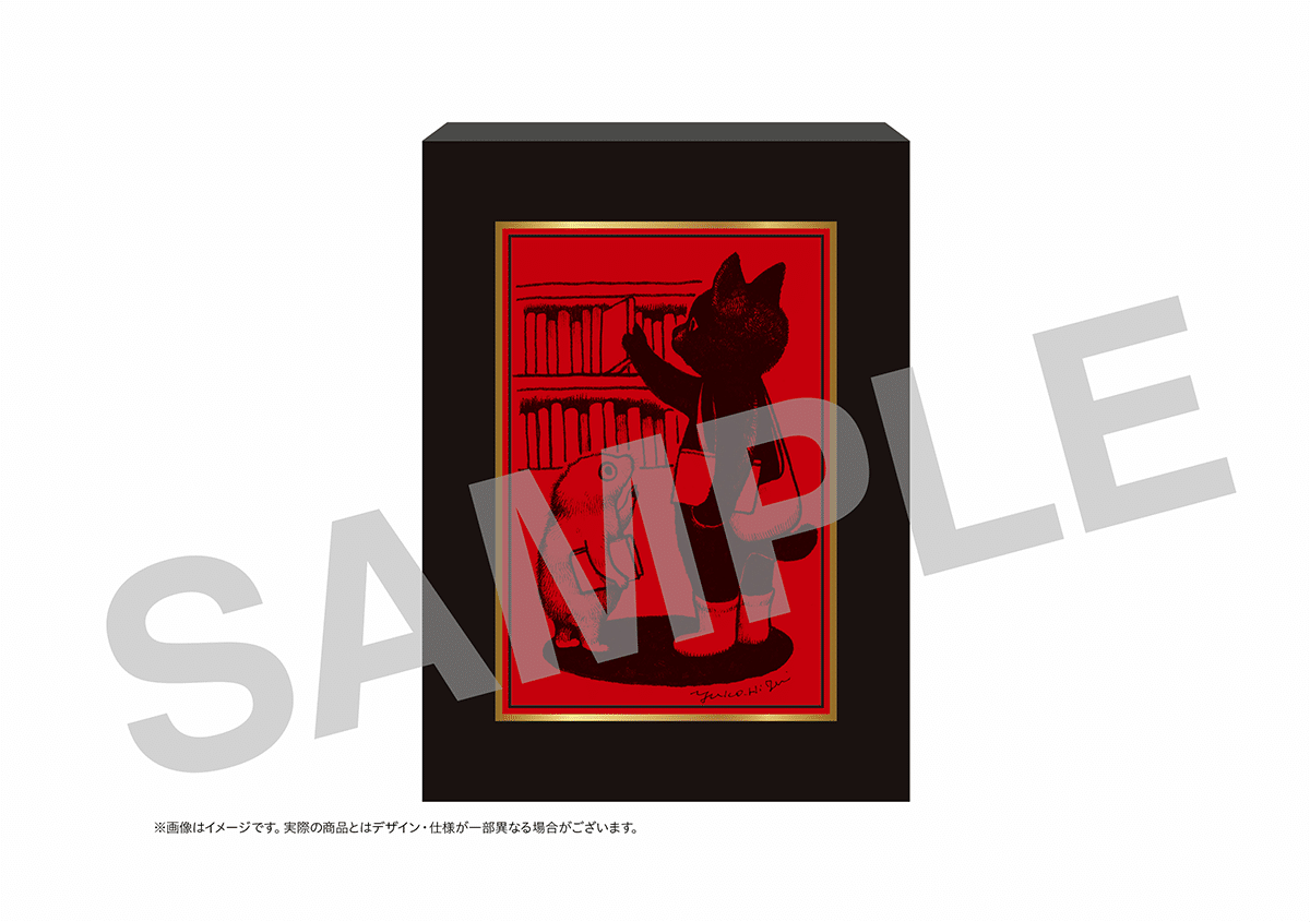 特装版】角川ホラー文庫30周年記念アンソロジーに特装版BOXが登場