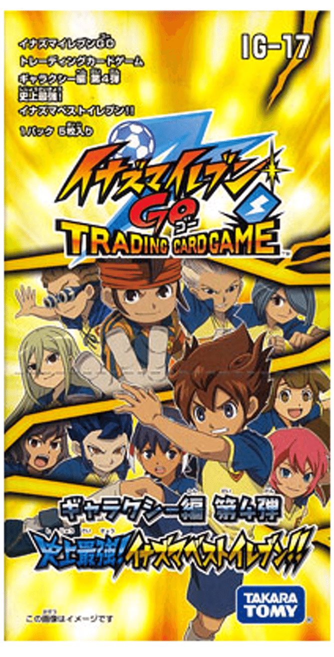 イナズマイレブンGO TCG】拡張パック一覧表｜夜魅