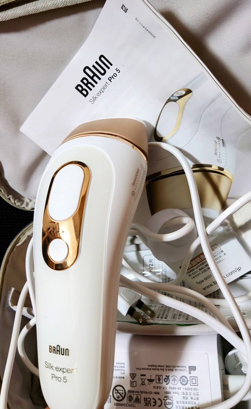 家庭用の光脱毛器を4ヶ月使ってみた者からあなたへ｜をん